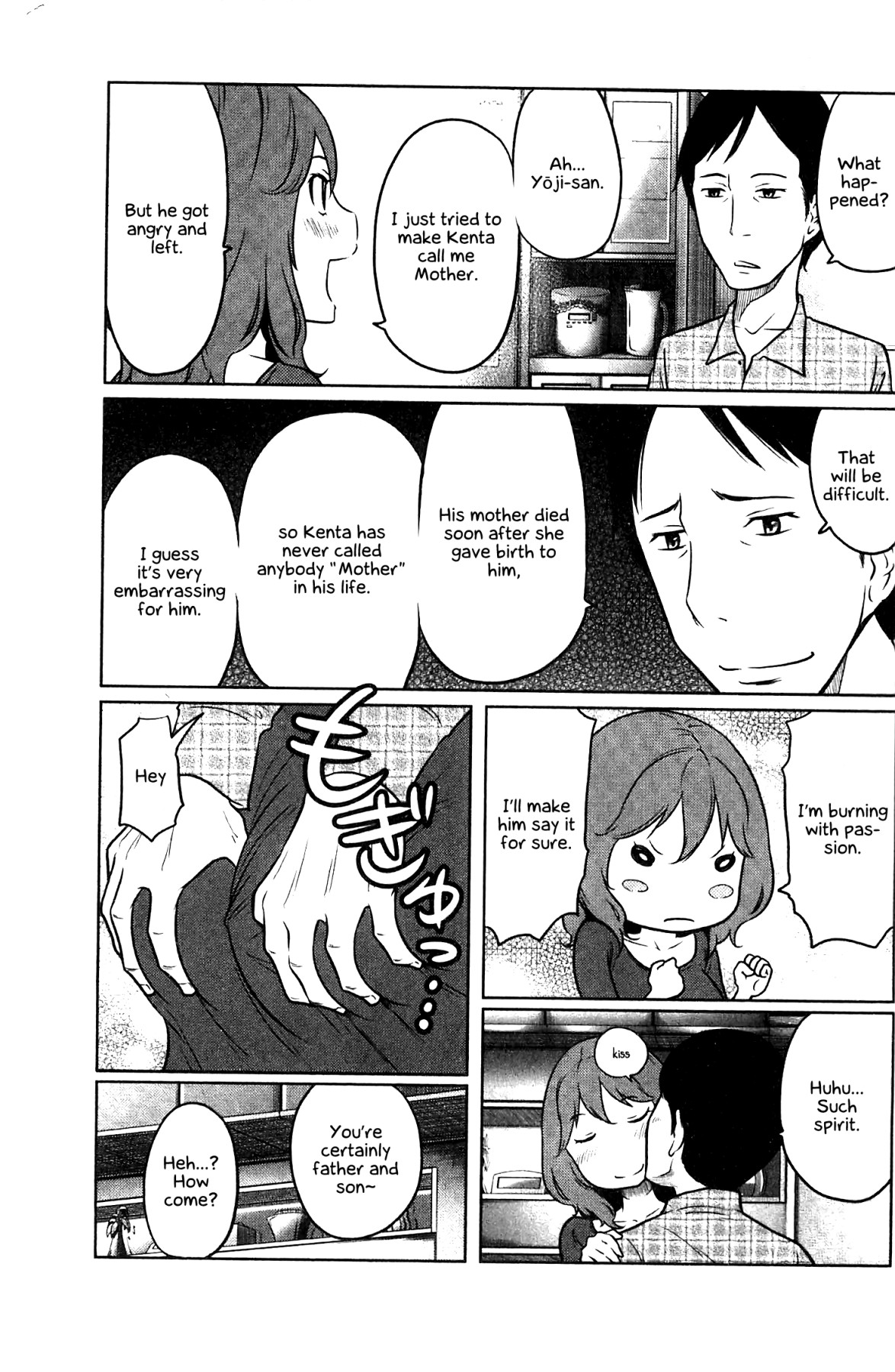 Hentai Manga Comic-Fetish Girl-Read-182